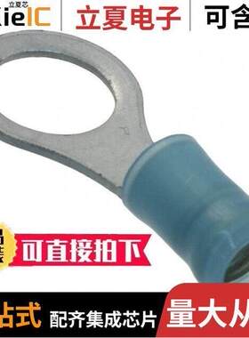 8-328998-1连接器 〔CONN RING CIRC 14-16AWG #5/16 〕