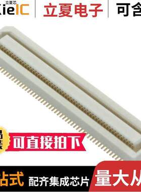 AXK530147YG连接器 〔CONN SO【ET 30POS SMD GOLD 〕