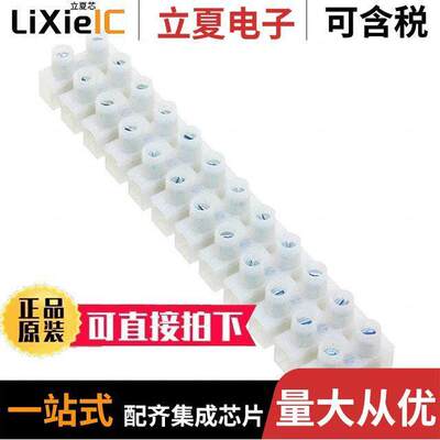 1-1776296-2连接器 〔CONN TERM STRIP 12CIRC 0.394