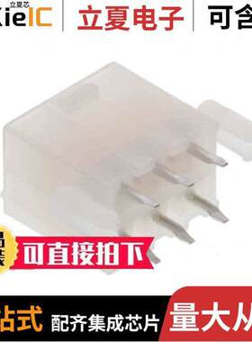 0039299065连接器 〔CONN HEADER VERT 6POS 4.2MM 〕