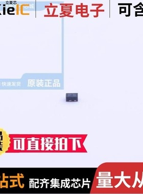 BDFN2C051U/BDFN2C051V40/BDFN2010A054R