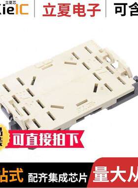 1-2324271-2连接器 〔LEFT SEGMEN LGA4189-4 SO【ET-P4 〕