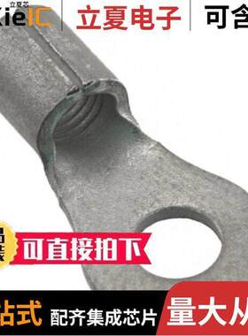 2-32994-1连接器 〔CONN RING CIRC 10-12AWG #8 CRIMP 〕
