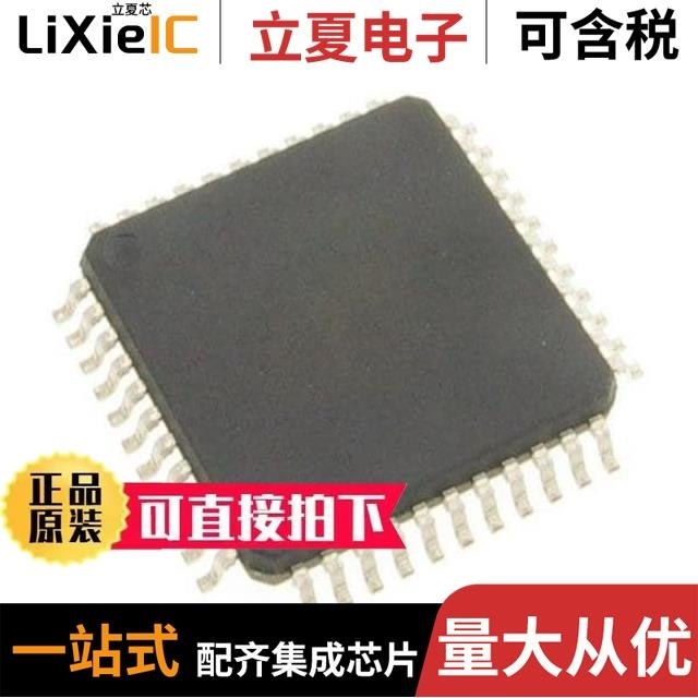 LC4032V-75TN48I LC4032V-25TN44C LC4032V-75TN44I