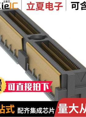 QMSS-052-06.75-L-D-A连接器 〔CONN HDR 104POS SMD GOLD 〕
