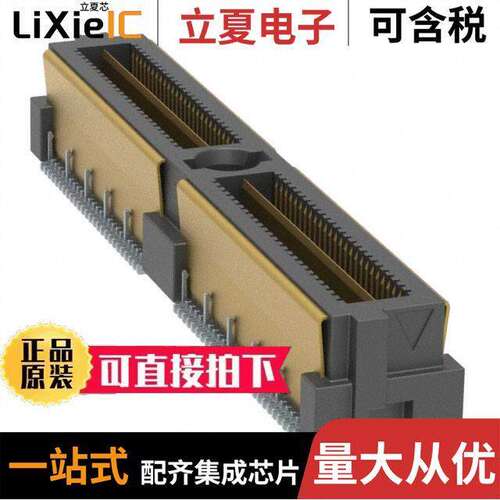 QMSS-052-06.75-L-D-A连接器 〔CONN HDR 104POS SMD GOLD 〕