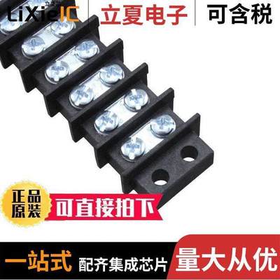 2020连接器 〔CONN BARRIER STRP 20CIRC 0.438