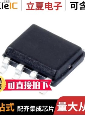 LP2995MRX/NOPB/LP2995MRX/LP2995MX