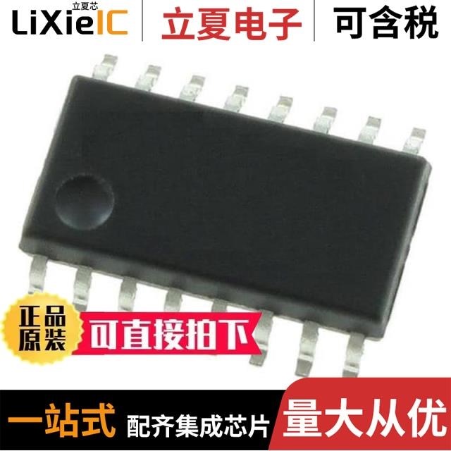 TLP5214A(D4E TLP5212(D4E TLP5214A(E