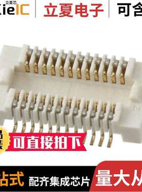 AXK5F80547YG连接器 〔CONN SO【ET 80POS SMD GOLD 〕