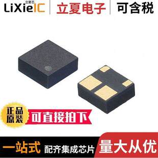 SPST 〕 AQY2C1R6PX继电器 RELAY 30V 750MA 〔SSR