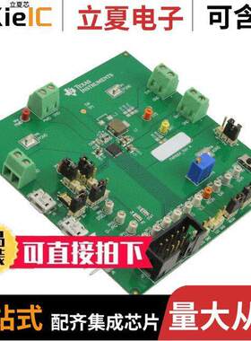 BQ25890EVM-664开发板 〔EVAL MOD BQ25890 COMPLETE CHARGR 〕