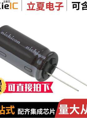 UPM1K821MHD电容 〔CAP ALUM 820UF 20% 80V RADIAL 〕