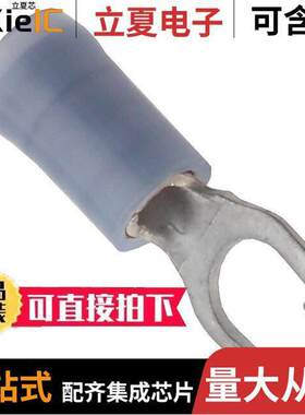 0191270099连接器 〔CONN SPADE TERM 14-16AWG #10 BLU 〕