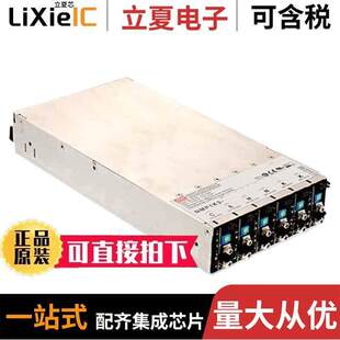 USA NMP1K2 Inc. WELL MEAN CEKKKK