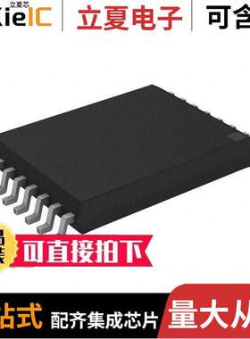 ISO7820FDWW隔离器 〔DGTL ISO 5700VRMS 2CH GP 16SOIC 〕