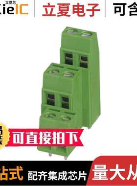 1723289连接器 〔TERM BLK 2P SIDE ENT 5.08MM PCB 〕