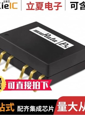 NTFS0515MC/NTFS1205MC/NTFS2405MC