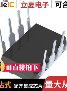 AD828AN/AD8290ACPZ-R2/AD8302ARU