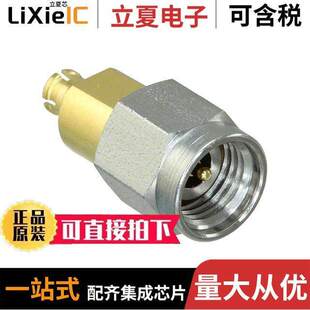 MALE 〕 SF1115 〔2.92MM FEMALE ADAPTE SMP 6082连接器