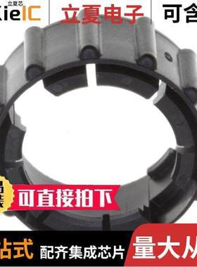 213813-1连接器 〔CONN COUPLING RING 13 BLA【 〕