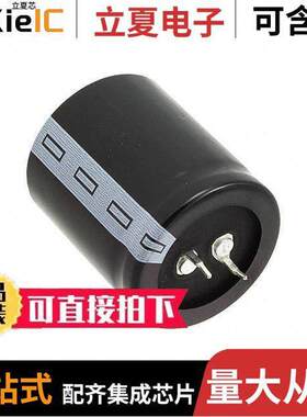 B43305B2228M000电容 〔CAP ALUM 2200UF 20% 200V SNAP 〕