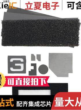 SB047-040-03-A射频 〔ABSRBR .8 GHZ-18.0 GHZ  .040