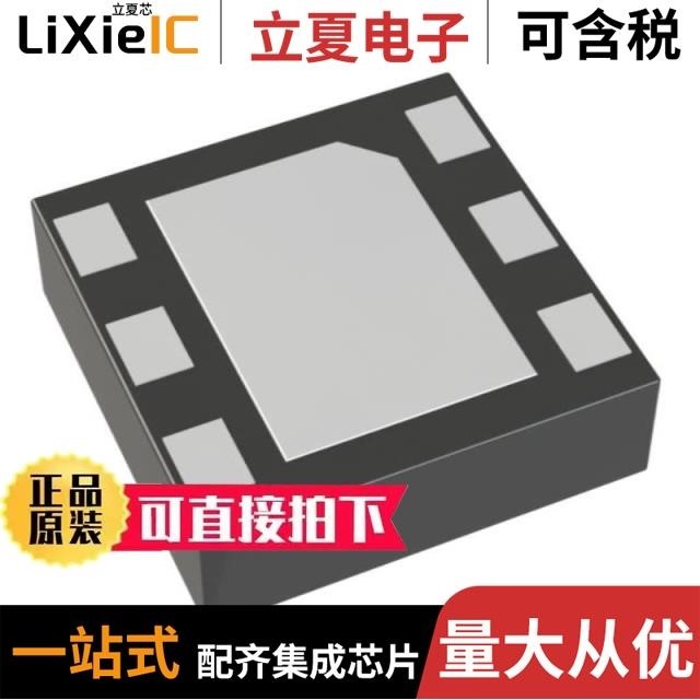 XC9265B2614R-G/XC9262B2BD1R-G/XC9265D3314R-G