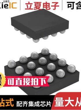 FAN5701UC08X芯片 〔LED DRIVER, 6-SEGMENT, PBGA16 〕