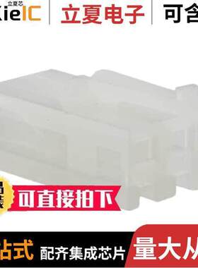 770894-2连接器 〔CONN RCPT HSG 2POS 3.96MM 〕