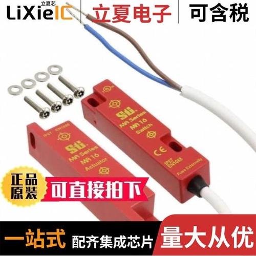 MA16AP11C3/MA16AP20C3/MA16DP11C6