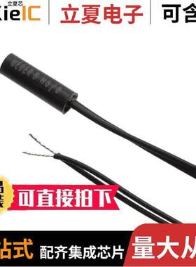 MK20/1-B-100W  Standex-Meder Electronics
