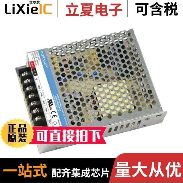 AWH10-10D0524/AWL10-10S05/CTM8251KT