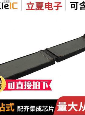 0443164051滤波器 〔FERRITE 290OHM SOLID 65.28MM 〕