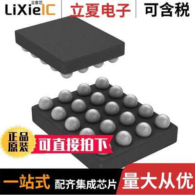 TXS0206YFPR芯片 〔IC TRNSLTR BIDIRECTIONAL 20DSBGA 〕