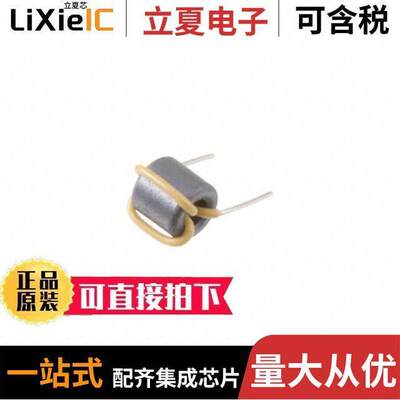 B-9滤波器 〔BEAD (WINDING) 2.5A 〕