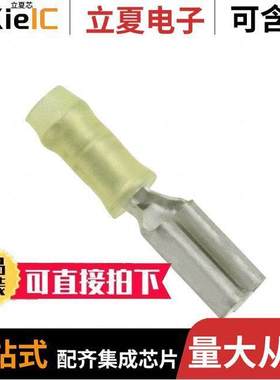 165619-2连接器 〔CONN QC RCPT 22-26AWG 0.110 〕