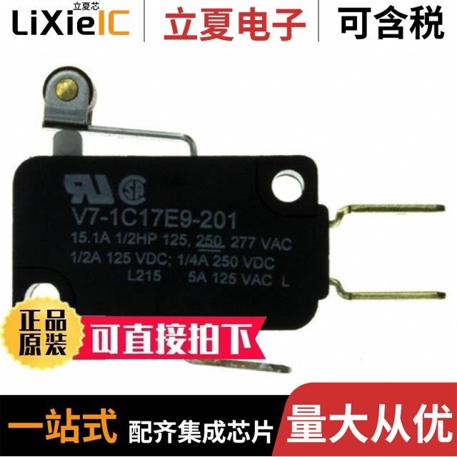 V7-1S17D8-201 V7-1C17E9-292 V7-1S17D8-263