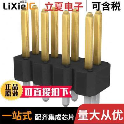 77313-101-08LF连接器 〔CONN HEADER VERT 8POS 2.54MM 〕