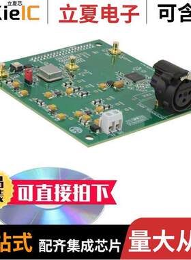 EVAL-AD7760EDZ开发板 〔BOARD EVAL CONTROL AD7760 〕
