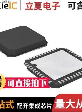 ADP3208DJCPZ-RL芯片 〔SWITCHING CONTROLLER 〕