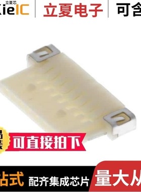 DF19L-14P-1H(54)/DF1B-30SC/DF1B-2022PCB