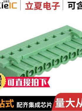 1786475连接器 〔TERM BLO【 HDR 9POS 90DEG 5.08MM 〕