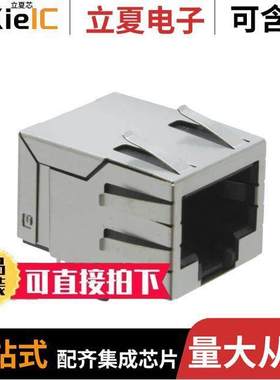 A63-113-300P422连接器 〔CONN MAGJA【 1PORT 100 BASE-T 〕