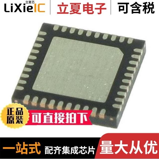 GS12170-IBE3 GS12241-INTE3 GS12281-INTE3