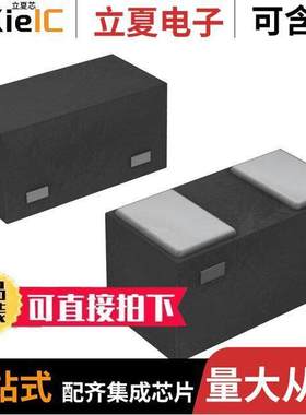 RN142ZST2R分立半导体产品 〔RF DIODE PIN 30V GMD2 〕