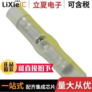 53546-1连接器 〔CONN SPLICE 22-26 AWG CRIMP PIDG 〕
