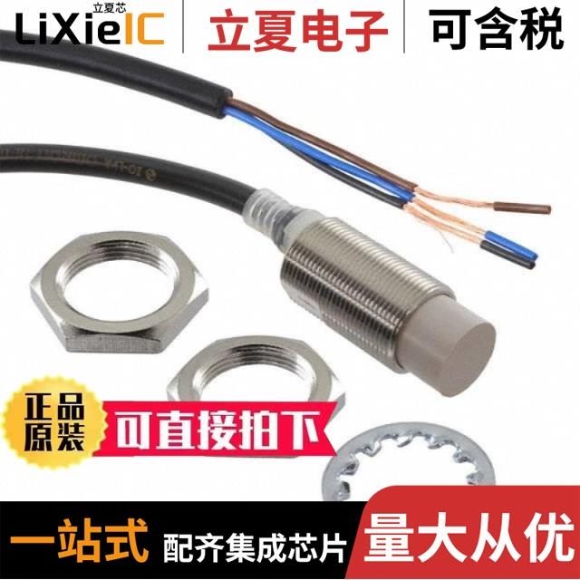 E2E-X15C230-M1 E2E-X10MB1D18-M1 E2E-X4C112 2M