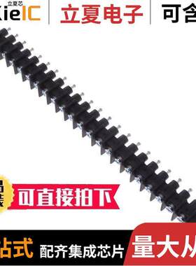 GFTX-23连接器 〔CONN BARRIER STRP 23CIRC 0.438