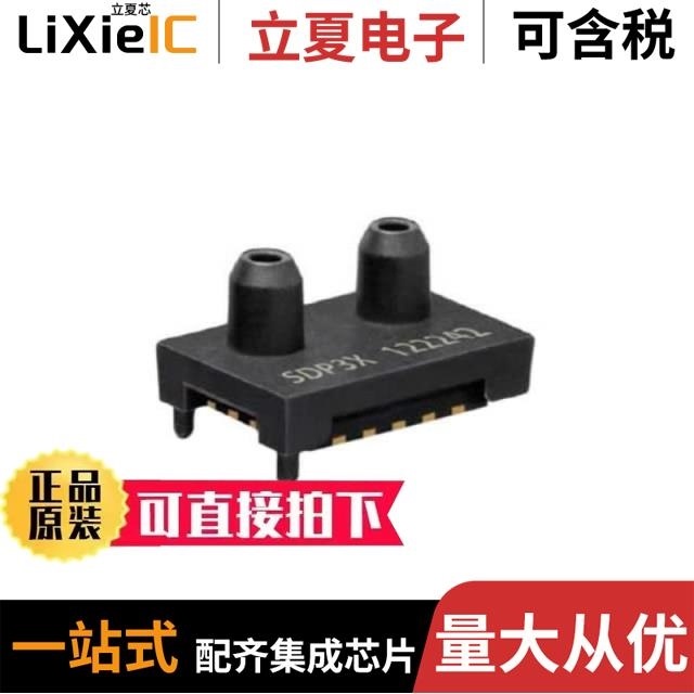 SDP31-500PA-TR-250PCS/SDP31-500PA-TR-1500PCS